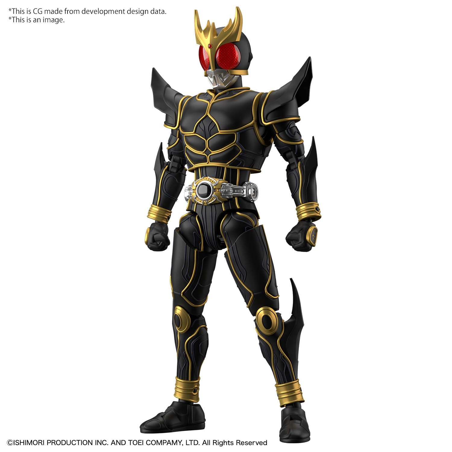 Mua フィギュアライズスタンダード 仮面ライダークウガ